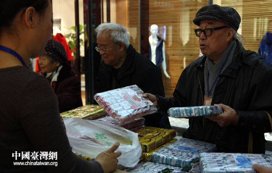 �L���W���ђ��ɡ����y�}�i 130���P�S�g�Ѵɤ��G��