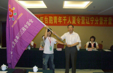 �hä�����L2009��M�y�e����דs�p���g�c���p�}�p