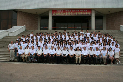 �y�q�L�������w���\�����v����דs�p���ו����ʐ�