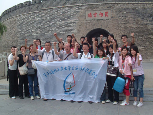 �y�q�L�������w���\�����v����דs�p���ו����ʐ�