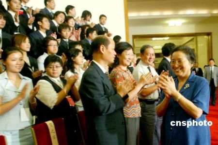 ���E���w���\�����S�����I�y���o200�O�\�ͧⓡ