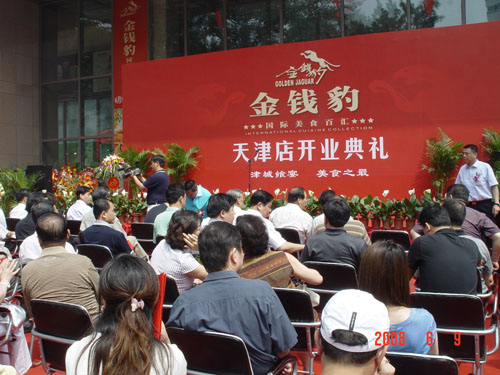 ���s�\�����e�۪��y�Ѭz