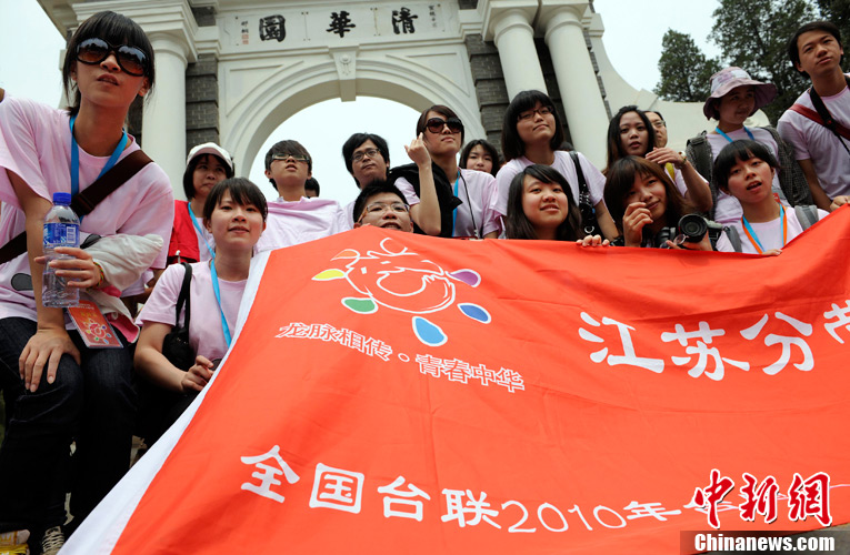 �ʐ���M�y�e�דs�p�p�z���ē��yħ��