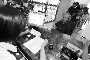 Q21ޓy|ͬEjDWYIGv~qo