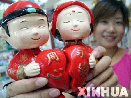 �L�ƒ졲�N�t���J���κO�J�e����(����)(8)