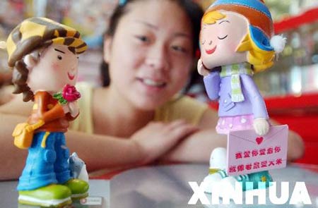 �L�ƒ졲�N�t���J���κO�J�e����(����)(3)