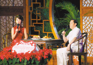 �ݲ|�������ο���|���ڻR���ӽ�������(��)