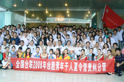 ��M�y�e����דs�p�Q�b���p�p�z�I�Q��