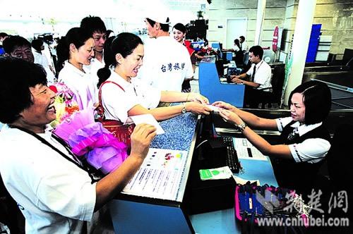 ���w�U�ܬY�t�}��׳q �y�c�{�֒ؤ멳�\�����W