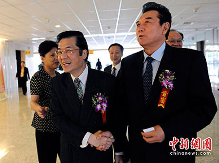 �­�ҧ�߱i�����|�u���y����b�ܷ|�K�ߒʒԢW�e�_��(��)