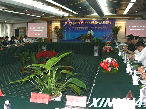 ����g�T�`�÷|�䣳�w�s�~����ѾX��÷|�I�������o