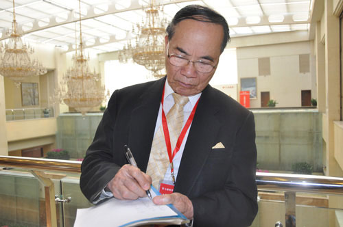 ҧ�x�~��Ēã��Y�����w����y�ȳZ���U