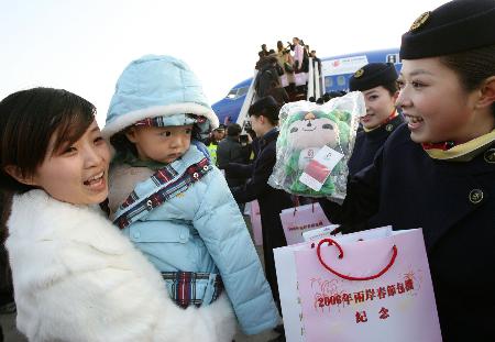 �ʤ�����z�z���E���W�L�e�Y���篵�e�֢u��