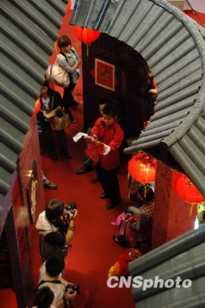 ���n�����Δbꢤ������I�L��è�|���������g�Y�i�������M�ޔդ�Ͳ��y���त�s�_�� �_�F�R ��