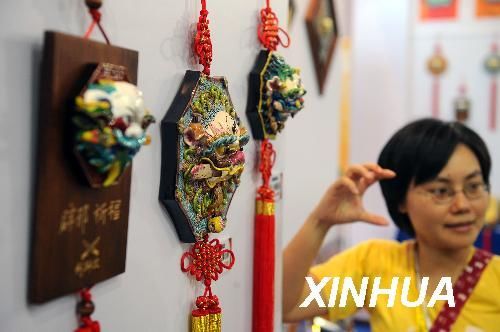 ���������Y��ƥ��T��2��(��)