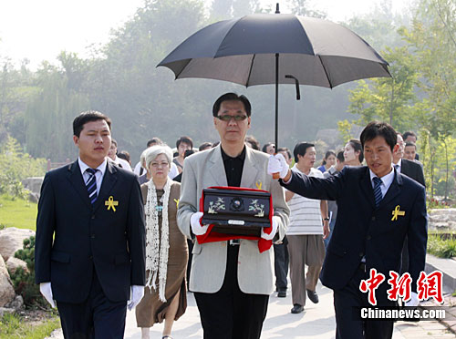 ���W����ڣ�k�����I�e�h�s��^��(����)