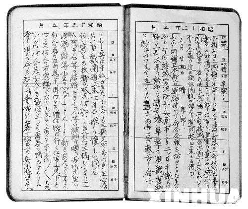 �o�v�K���q�Ҥ��~�L�k���