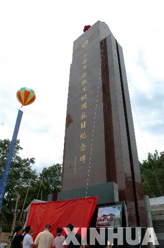 8��30��ޡL�h�v�a�ĳZ���Eä�ܤ��֢u곡��B�@���O�I���h���K���V���K�|���sޮ�b�����Y�E����w���o��