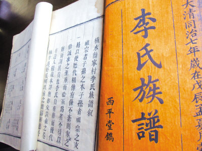 ���w�����s�c:�d���{���Y������N�O�Ȥ���