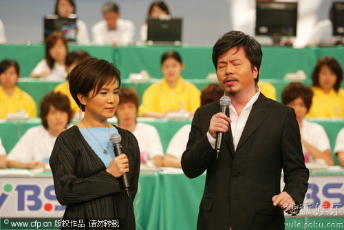 TVBS���o�L�I�O�x��ᡲ�q�^�I�O�S���p�� �Wä�Z(��)