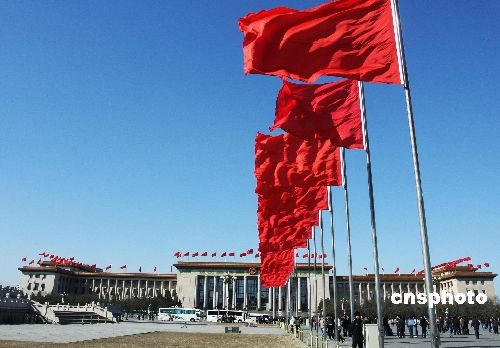 �є^��������꾶u�����X�hä�L���|���±N���}