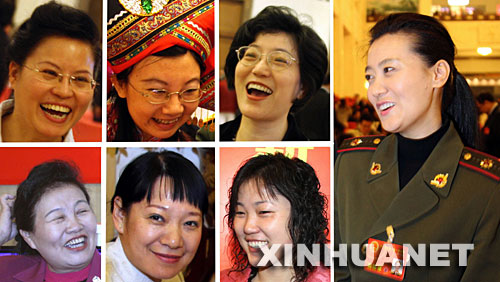 ���|�W�B���~�k�����Ւ���|�r���ߩe�z�i�i�X�y�޳o�v�����y���Y�W�B�y�}�ɓp�K�e�I�����޼i�o�����Y���I��ؐ� &nbsp;&nbsp;&nbsp;&nbsp;�s�a�_�~�k �i���� ��