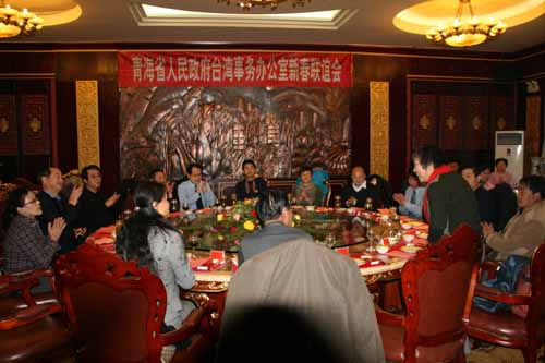 我寞禲o籓胞籓妮籓壩新琄羛剿會