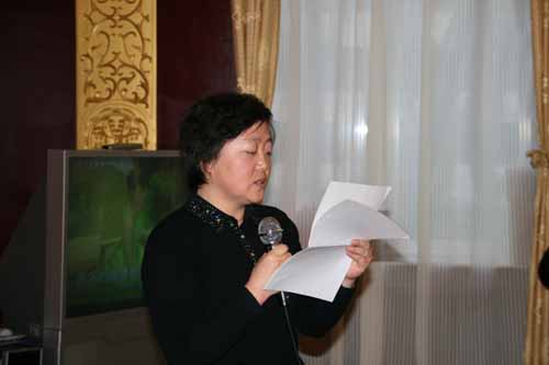 我寞禲o籓胞籓妮籓壩新琄羛剿會