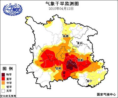 �w�h���[��V�¤� ������镵���Y��