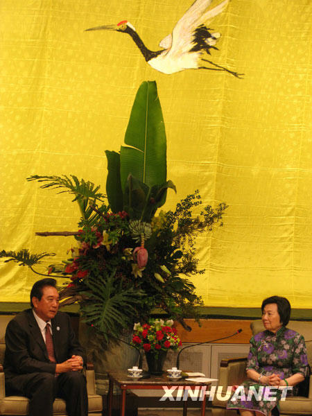 11��3��ؤȐ��������w���l�ܷ|�|���­�ҧ�I�哥�T�|���u������y�H���|��u���r���ޕg�ͮ��\�r�Y������� �s�a�_�~�k����a��