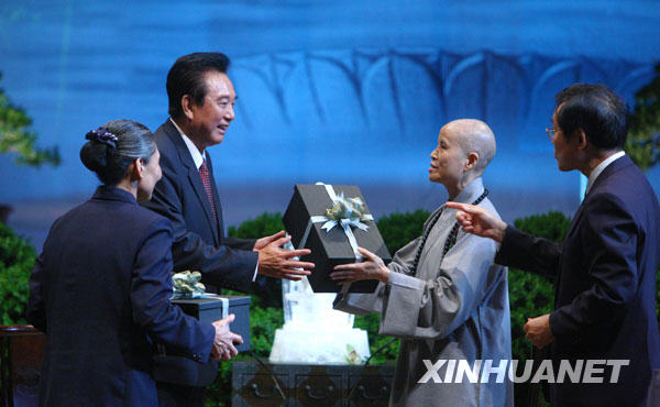 11��6������ܷ|�|���­�ҧ�áo�I�哥�T�|���Y�u�v��