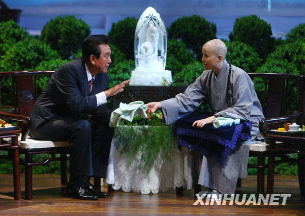 11��6������ܷ|�|���­�ҧ�áo�I�哥�T�|���Y�u�v��