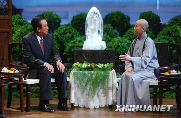 11��6������ܷ|�|���­�ҧ�áo�I�哥�T�|���Y�u�v��