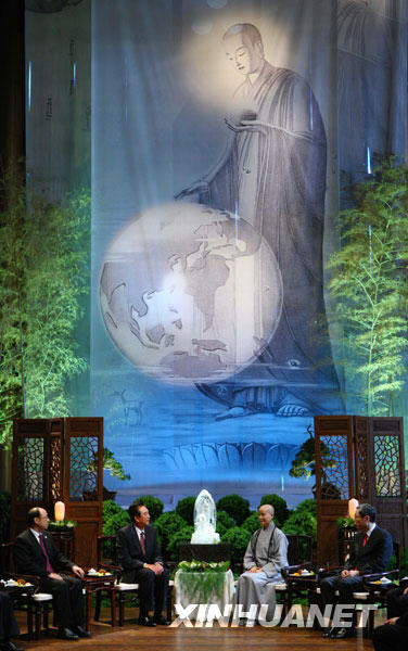  11��6������ܷ|�|���­�ҧ�áo�I�哥�T�|���Y�u�v��