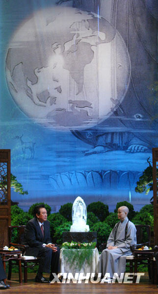 11��6������ܷ|�|���­�ҧ�áo�I�哥�T�|���Y�u�v��