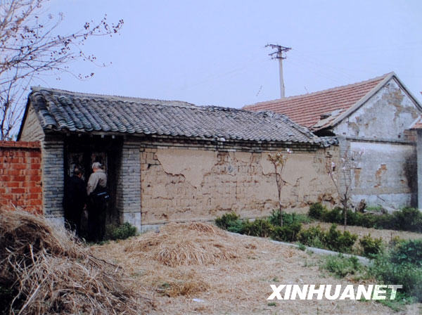 1949�e10��1��ޢW�}ä�I���F�o���s��o�ңl�����|�͐�2005�e10�륧����