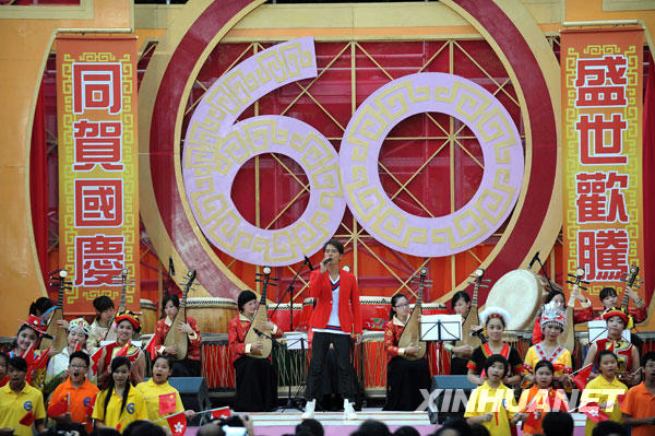 10��1����M�z�I�j�e�a�_�����M�|��