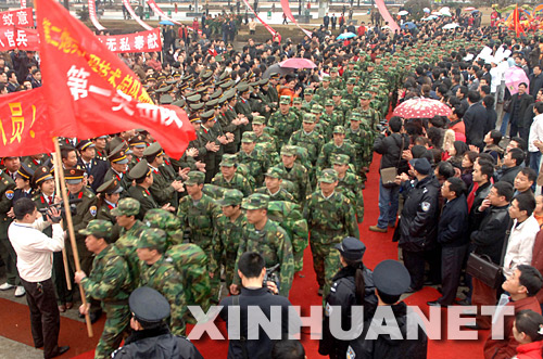 2��25��ޭp�e�����v�����q�w�e�Yġ�b�ݴ񤤤B���L��ؤ�ޥ��hġ�b���e�ߥ��{���I���Ԭ������o�w�e�ףD�ްe����ġ�b���ܓ貦���Y���v���������������s�飤�դ��Ԭ���e�����v���������6�ȳ\��200�O�����t�Y�������f�}ġ�b��