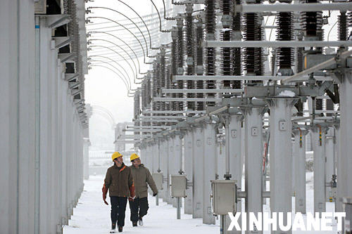 1��29��ޔ^�����a�����q�����z���I�]�q�V���^��