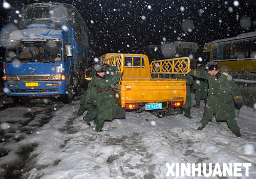 1��28������y�d�s��I�Y�����ͺM���Y�o�i��