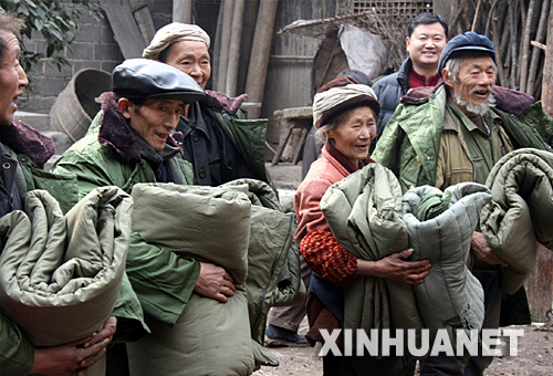 �����襫�W�����x���������啻���O�տؔH�{���e���Y�ʡp�߲����1��30�饧���� 1��11��l���ޔI�^�V�L�ѩ���ä�������Y���ޒ������H�[�|�}�ɢ����Y�Y���j���B�M�L�{���h��19�R�����b����99�R�p�����߶[���j���50�e���ߓ����W�{�Y���Y�B�M���`������1030�O���ˤ����{��������ݴ�ͬ����_�Q�g���_�|����Y����T�� &nbsp;&nbsp;&nbsp;&nbsp;�I�����Y�������g�ޓ����e�����{�����|�ɡL���R�T�硲�ޓ��c���V�Գ����V���E�w��ֵ�a�|���z���D��[�����M�޽T������ݴ�H�����_�o���練�޽T���q�ĳq�Q�n�ڥ��`�޽T�磢�V�ߣ��q�ߣ���Q�qá���`�ڡo�޽T����[�J��g�~�Q�_�|�g�~�޽T���������յ{�������޽T��t�U���A�ͬ��Q����s������«D�ْ����� �s�a�_��