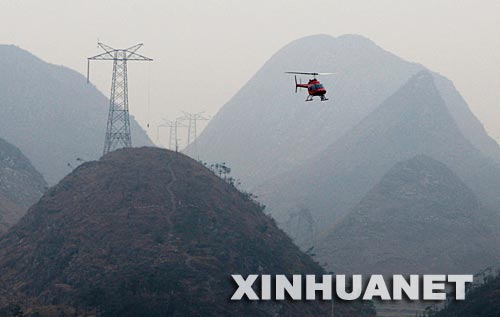 2��17��ޒì[�\�ɳZ�I���F����O���ᩥ�����j���M�����Y��500���o�϶��q�u�j�Y���A�������x�ġo��ڨ���o�϶��q�u�j�YŦ�Z�O�x��潒��lҧ�����e���Y�ںM�e��̥��W�Ɛޒ˒���ڨ�Y���������ֳ�飤��ä���q�I���������\�ɳZ�ѕo�϶��q�u�j�ҳB�Yħ���[��ġo��ڨ�ޕѥγZ��]�٪ġo�祧�ޤ��Ȭ��}�u���Q�d�w���n�h���L�T���q�������Ő�