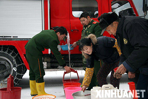 1��29��������v�z�n�Υ��X�V��