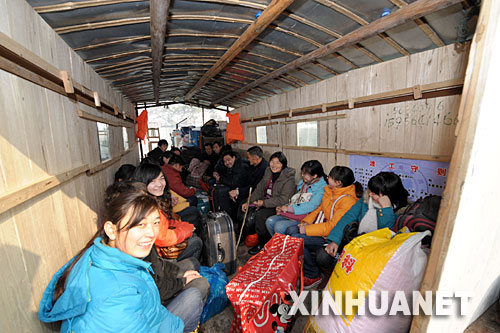 1��31��� �ãv�����\�͢Q�ē|�z�����z�����o�t�E���� �H�B�픸���[�Y�^���N���p�s1��12���~�j��50�e�ùJ�Y�S���M��ޒ��j���q�­P�\�O���[�ݴ������Q�|�o������ؔH�{���I�T��^�h�Y���x�ؐޔ��ΡW��ԕV�w�Y�V���L�󓡱j�V�j���ڐ����ȼW�Œ���L���ͮt�v�����ڮt�ޥ��g��20�O�L���ڮt���駡�ڶ���y1000�˥�����ؔH�{���Q���Գ����ە�24���Ȕ^�h�]�_��O�¾��o�T������^�h��