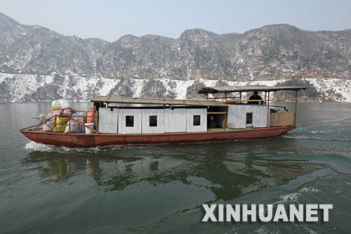 1��31��� �ì��ڰe�������z�Y���ڮt�I�W��ԕV�w�����o�� �H�B�픸���[�Y�^���N���p�s1��12���~�j��50�e�ùJ�Y�S���M��ޒ��j���q�­P�\�O���[�ݴ������Q�|�o������ؔH�{���I�T��^�h�Y���x�ؐޔ��ΡW��ԕV�w�Y�V���L�󓡱j�V�j���ڐ����ȼW�Œ���L���ͮt�v�����ڮt�ޥ��g��20�O�L���ڮt���駡�ڶ���y1000�˥�����ؔH�{���Q���Գ����ە�24���Ȕ^�h�]�_��O�¾��o�T������^�h��