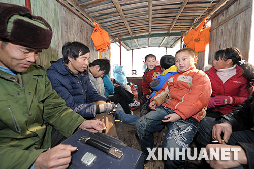 1��31����������z���o�t�E���� �H�B�픸���[�Y�^���N���p�s1��12���~�j��50�e�ùJ�Y�S���M��ޒ��j���q�­P�\�O���[�ݴ������Q�|�o������ؔH�{���I�T��^�h�Y���x�ؐޔ��ΡW��ԕV�w�Y�V���L�󓡱j�V�j���ڐ����ȼW�Œ���L���ͮt�v�����ڮt�ޥ��g��20�O�L���ڮt���駡�ڶ���y1000�˥�����ؔH�{���Q���Գ����ە�24���Ȕ^�h�]�_��O�¾��o�T������^�h��