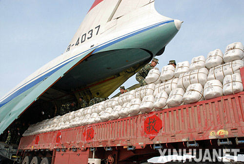 1��31����y�d�Z�w�v�����I���ڲʡp��