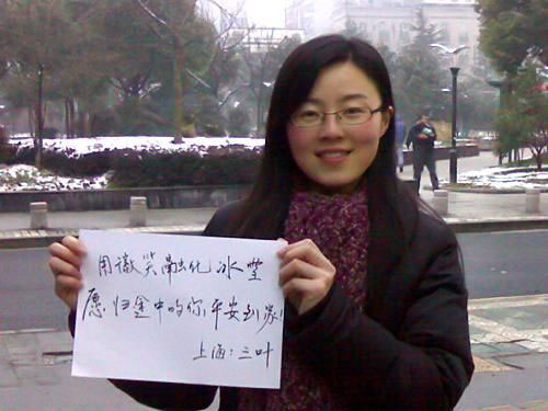 �����I�͐�