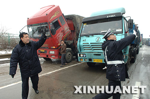 2��1��ޥ��h��d�I�y֢ħֵ���h���Y�x���|��i�¥�q��q1��28��}�Ȑޥ��h�t�o�L�y֢ħֵ���j���������y���ĳq�����֐޺I��2��1��16�Ȑޥ�d���g�N�y֢ħֵ�����O�i�ĵj�o�i���y������ħֵ�޸g���w�Ēͬ��F��