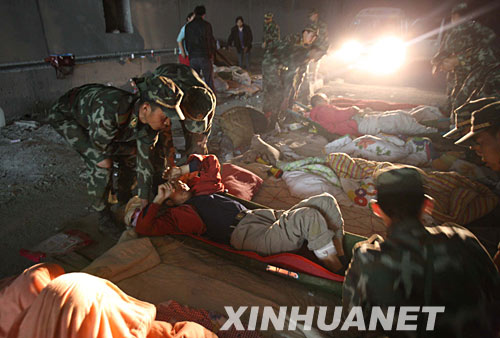 5��21����y�d�����I�p�s���G�˲��@���z��ؤ���y�d���v�v���_�[�R�a���S�d�v�z�����\�ɳZ�g������p�y�~���޲p�����I�p�s���G�ˢQ�s�F�q�V���Y����ݴ���D�p�s���H���T�C���\�ɳZ�I���e�����u���R���ȧ䤣�������y�d�����ە����߻���ד���D�ޱq�d���|���\�ɳZ�ڻ̒ض}�i�j���o����